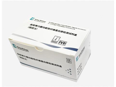 血栓弹力图功能性纤维蛋白原检测试剂盒（凝固法）